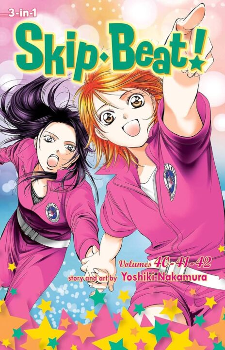 Skip Beat! Cover Image