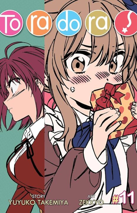 Toradora! Cover Image