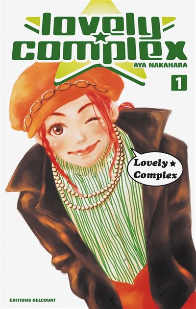 Lovely ★ Complex Cover Image