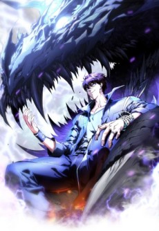 martial evolution_ start by awakening the king of monsters Cover Image