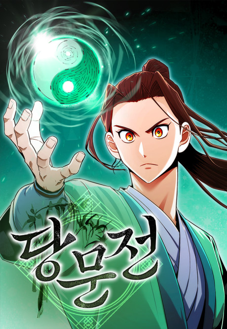 the tang clan chronicles Cover Image