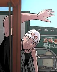 read godeok chun's food truck chapter 1 Cover Image