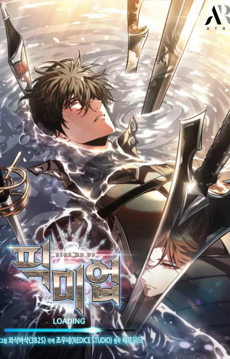 pick me up infinite gacha Cover Image